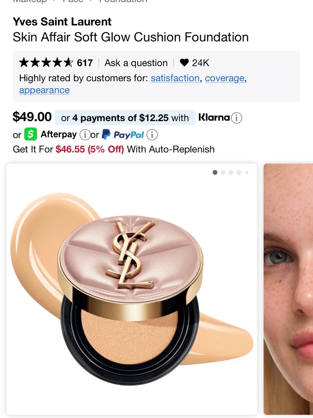 Yves Saint Laurent Skin Affair Soft Glow Cushion Foundation - Nude/Gold